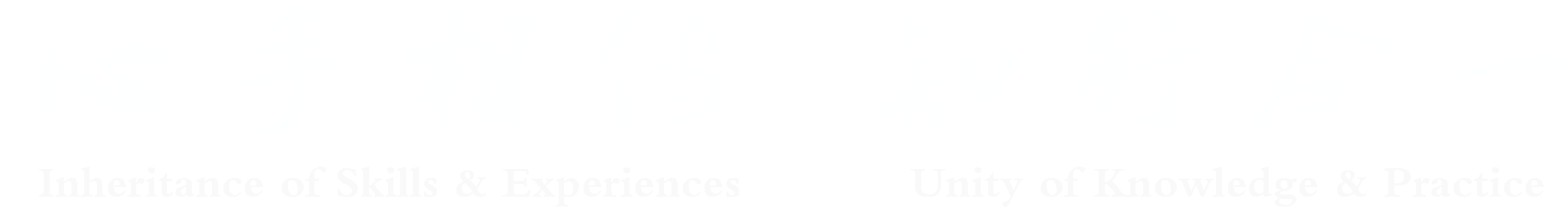 重慶藝術工程職業學院校訓